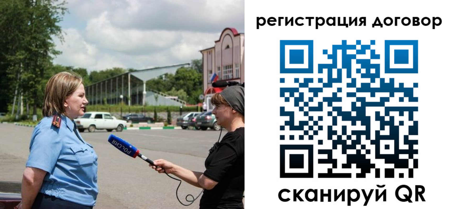 найти адрес прописки в Белоярске